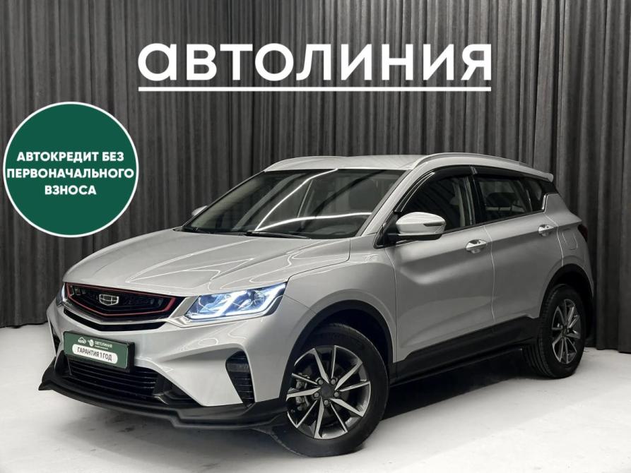 Geely Coolray I Красноярск  - изображение 1