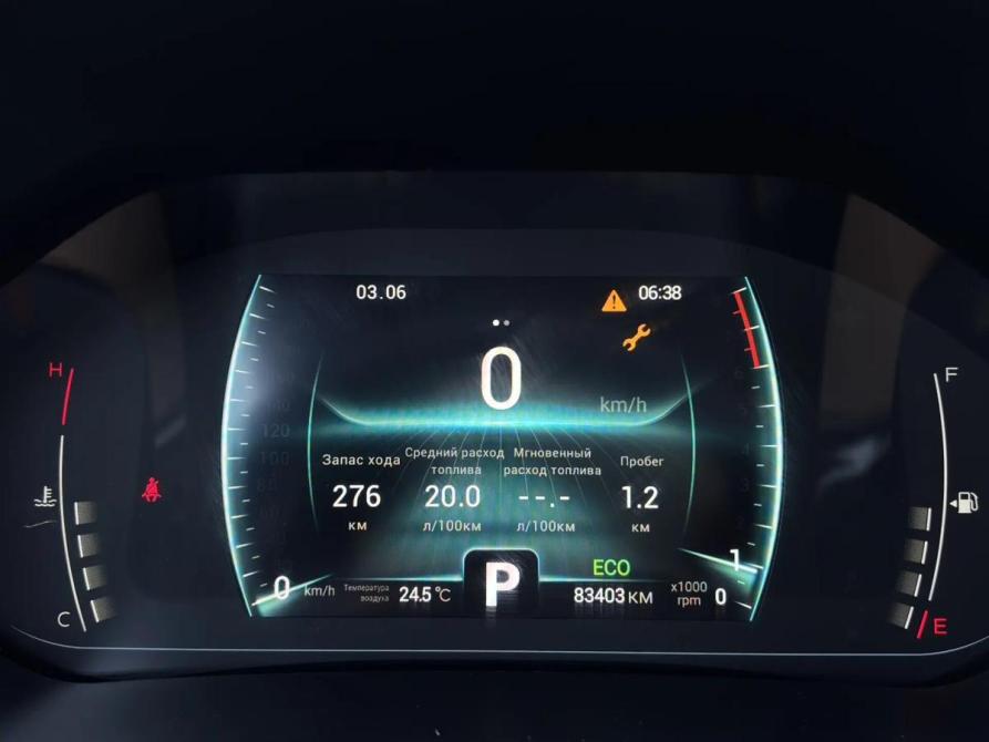 Chery Tiggo 4 Pro I Краснодар  - изображение 17