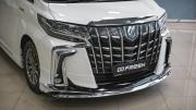 Toyota Alphard III Рестайлинг Благовещенск  - изображение 62