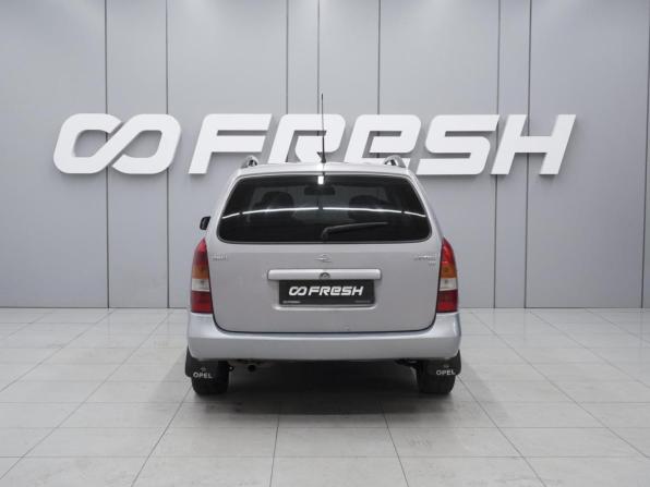 Opel Astra F с пробегом 2002 года, цена 370 000 рублей, 201939 км, универсал, Автокод Объявления