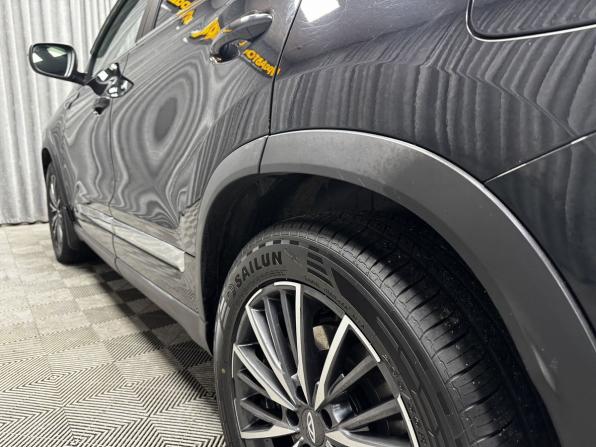 Chery Tiggo 8 Pro I с пробегом 2021 года, цена 1 980 000 рублей, 112305 км, внедорожник, Автокод Объявления