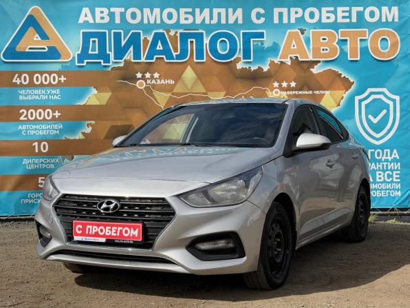 Hyundai Solaris II с пробегом 2019 года, цена 1 220 000 рублей, 190000 км, седан, Автокод Объявления
