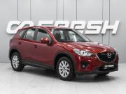 Mazda CX-5 I Ростов-на-Дону  - изображение 18