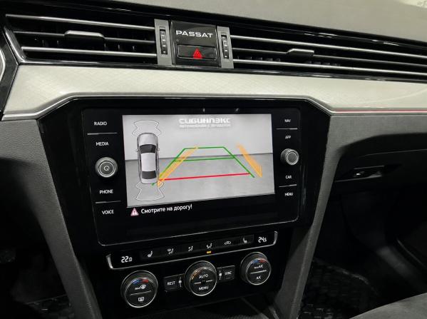 Volkswagen Passat B8 Рестайлинг с пробегом 2020 года, цена 2 590 000 рублей, 36605 км, седан, Автокод Объявления