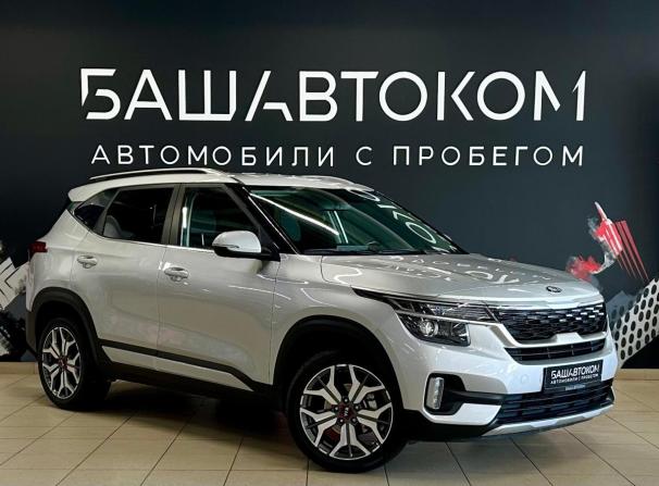 Kia Seltos I с пробегом 2020 года, цена 2 230 000 рублей, 59652 км, внедорожник, Автокод Объявления
