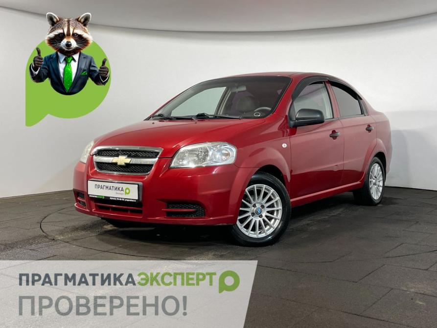 Chevrolet Aveo I Рестайлинг Великий Новгород  - изображение 1