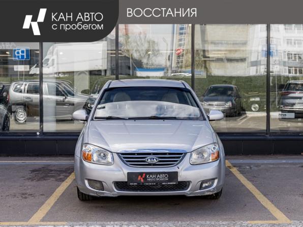 Kia Cerato I Рестайлинг с пробегом 2007 года, цена 349 782 рубля, 318525 км, седан, Автокод Объявления