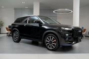 Jaecoo J7 I Рестайлинг Москва  - изображение 14