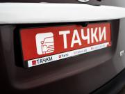 Toyota Corolla Rumion Чита  - изображение 37