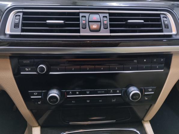 BMW 7 серии V (F01/F02/F04) Рестайлинг с пробегом 2013 года, цена 2 250 000 рублей, 197844 км, седан, Автокод Объявления
