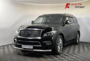 Infiniti QX80 I Рестайлинг Нижний Новгород  - изображение 29