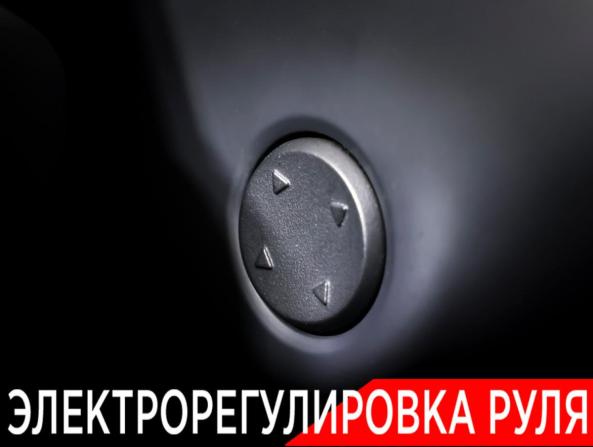 Li Auto (Lixiang) L7 I с пробегом 2024 года, цена 5 250 000 рублей, 69995 км, внедорожник, Автокод Объявления