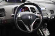 Honda Civic VIII Санкт-Петербург  - изображение 25