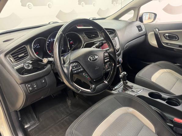Kia Ceed II с пробегом 2015 года, цена 1 255 000 рублей, 183159 км, универсал, Автокод Объявления