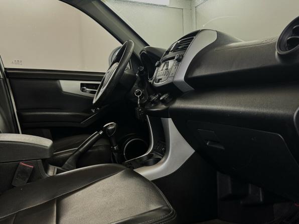 Lifan X60 I с пробегом 2014 года, цена 490 000 рублей, 153011 км, внедорожник, Автокод Объявления
