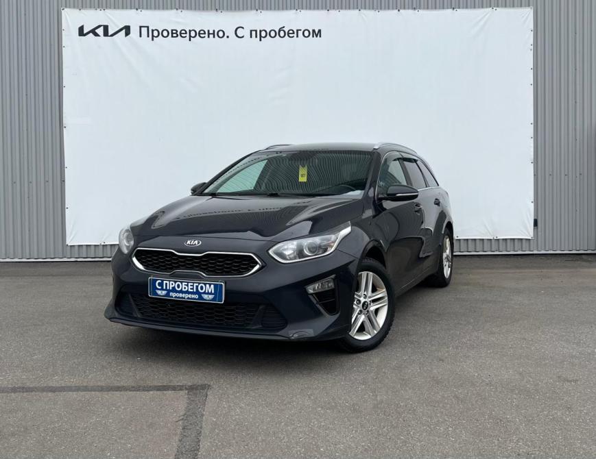 Kia Ceed III Санкт-Петербург  - изображение 1