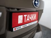 Subaru Forester IV Рестайлинг 2 Иркутск  - изображение 57