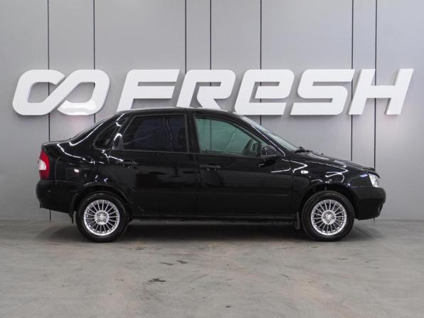 Lada (ВАЗ) Kalina I с пробегом 2010 года, цена 264 000 рублей, 107446 км, седан, Автокод Объявления