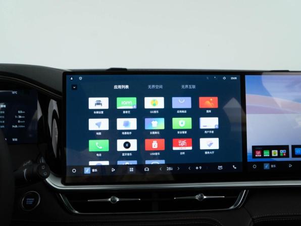 Geely Monjaro I Рестайлинг 2 с пробегом 2025 года, цена 4 182 434 рубля, 11 км, внедорожник, Автокод Объявления