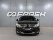 Citroen C4 II Воронеж  - изображение 25