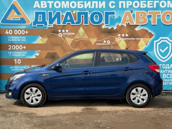 Kia Rio III Рестайлинг с пробегом 2015 года, цена 1 200 000 рублей, 37000 км, хэтчбек, Автокод Объявления