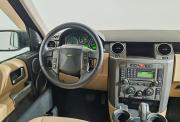 Land Rover Discovery III Ярославль  - изображение 40