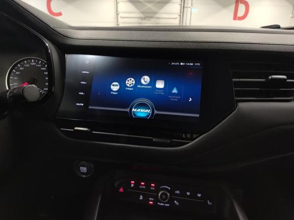 Haval F7 I с пробегом 2020 года, цена 1 930 000 рублей, 45457 км, внедорожник, Автокод Объявления