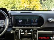 Haval Dargo Москва  - изображение 35