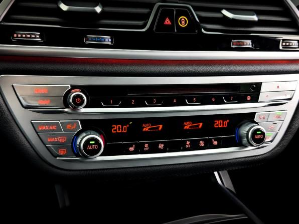 BMW 7 серии VI (G11/G12) Рестайлинг с пробегом 2021 года, цена 7 200 000 рублей, 65871 км, седан, Автокод Объявления