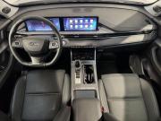 Chery Tiggo 7 Pro Max I Химки  - изображение 28