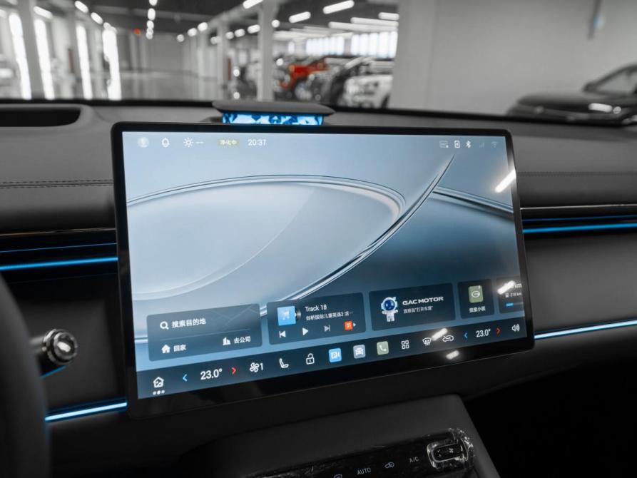 GAC Trumpchi S7 I Рестайлинг Москва  - изображение 19