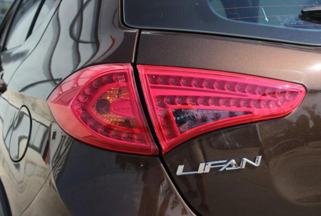 Lifan X50 с пробегом 2015 года, цена 480 000 рублей, 107745 км, хэтчбек, Автокод Объявления
