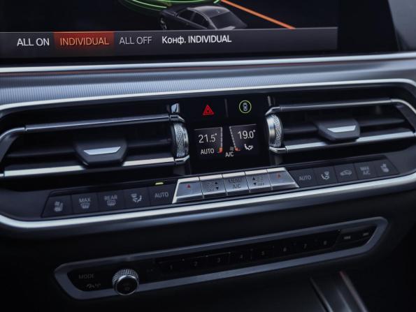 BMW X5 IV (G05/G18) с пробегом 2019 года, цена 5 049 000 рублей, 173948 км, внедорожник, Автокод Объявления