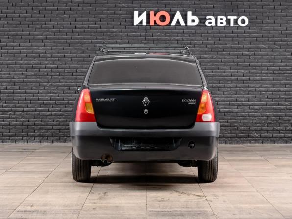 Renault Logan I с пробегом 2007 года, цена 270 000 рублей, 311275 км, седан, Автокод Объявления