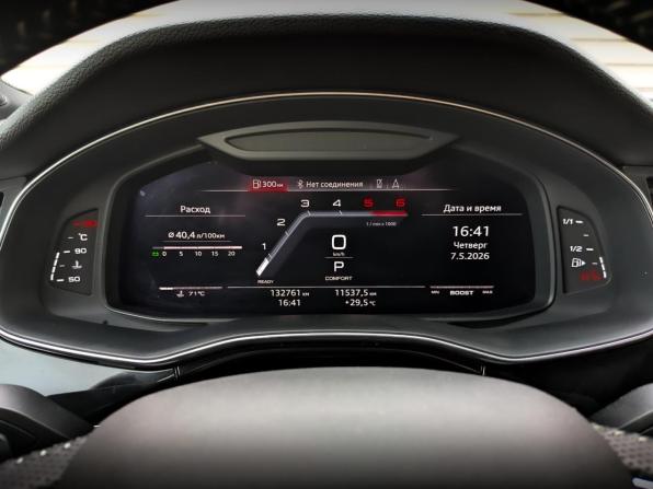 Audi SQ7 I (4M) Рестайлинг с пробегом 2020 года, цена 6 800 000 рублей, 132761 км, внедорожник, Автокод Объявления