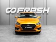 Hyundai Solaris II Тюмень  - изображение 20