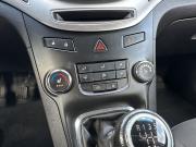 Chevrolet Orlando I Ярославль  - изображение 66
