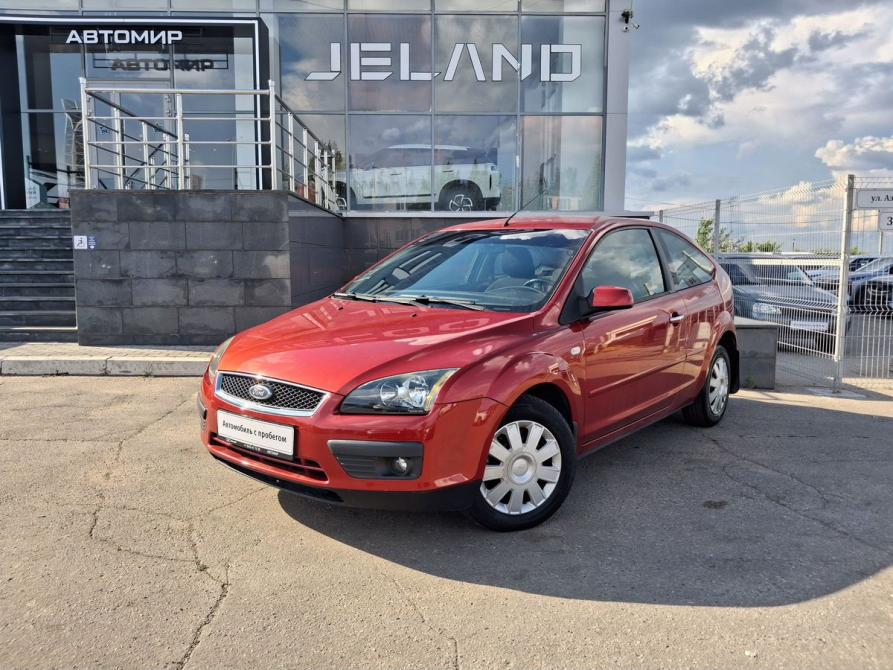Ford Focus II Саратов  - изображение 1