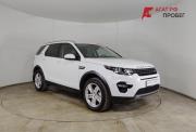 Land Rover Discovery Sport I Волгоград  - изображение 22