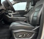 Chery Tiggo 4 Pro I Набережные Челны  - изображение 38