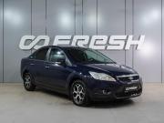 Ford Focus II Рестайлинг Воронеж  - изображение 18