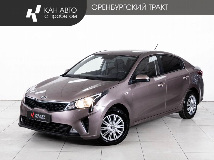 Kia Rio IV Рестайлинг Казань  - изображение 1