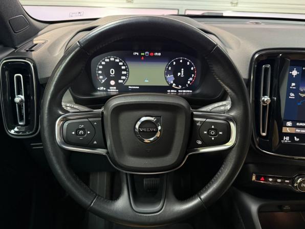 Volvo XC40 I с пробегом 2021 года, цена 3 250 000 рублей, 124198 км, внедорожник, Автокод Объявления