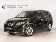Nissan X-Trail III Казань  - изображение 9