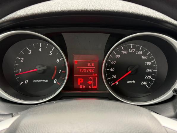 Mitsubishi ASX I Рестайлинг с пробегом 2014 года, цена 1 199 000 рублей, 133674 км, внедорожник, Автокод Объявления