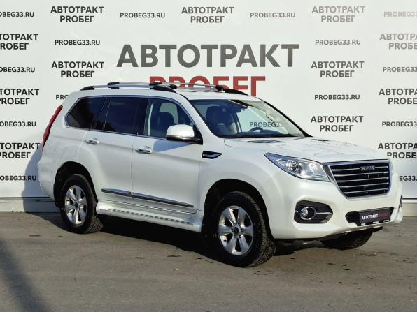 Haval H9 I Рестайлинг с пробегом 2022 года, цена 2 745 000 рублей, 93670 км, внедорожник, Автокод Объявления