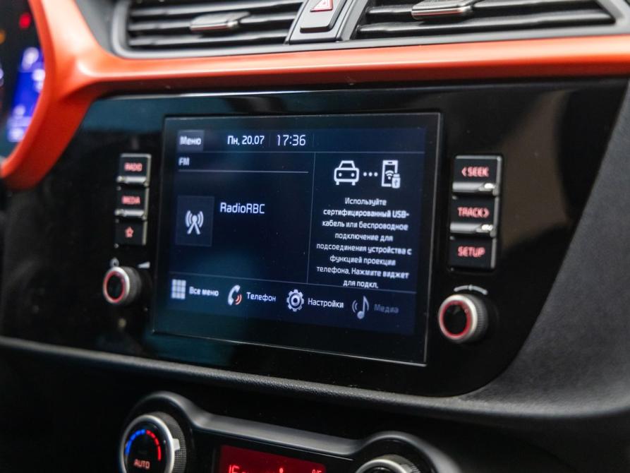 Kia Rio IV Рестайлинг Волгоград  - изображение 32