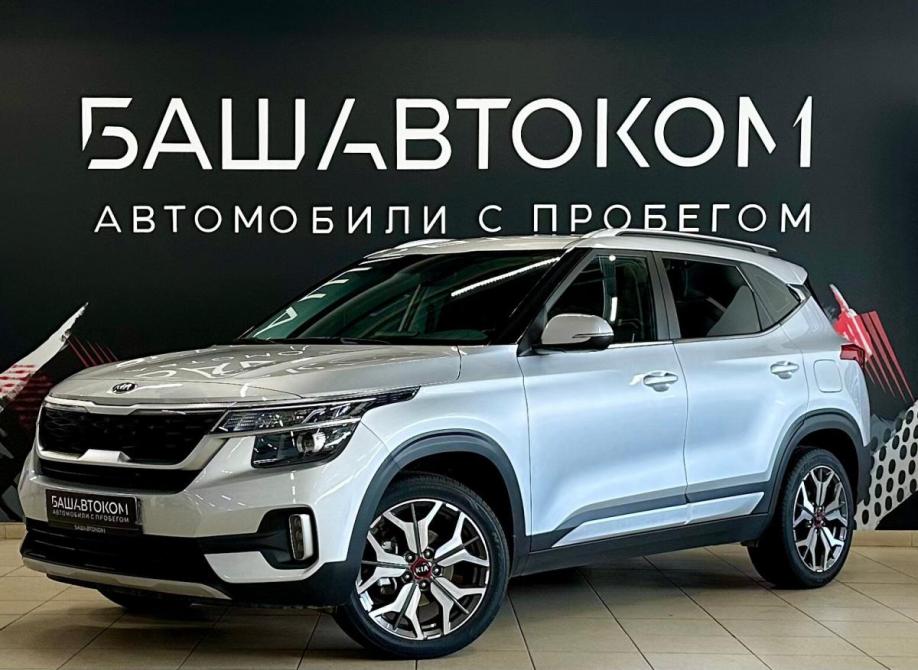 Kia Seltos I Уфа  - изображение 1