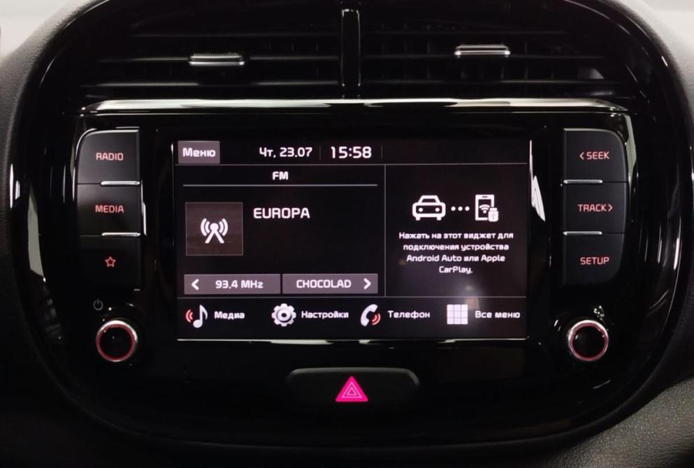 Kia Soul III Саратов  - изображение 16