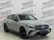 Mercedes-Benz GLC Coupe II (C254) Ставрополь  - изображение 29